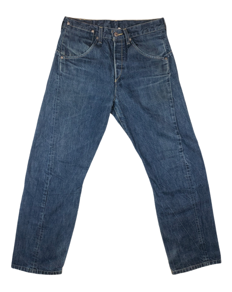 Vintage Levis 835 Engineered Jeans 29x32 ⋆ ALMO vintage